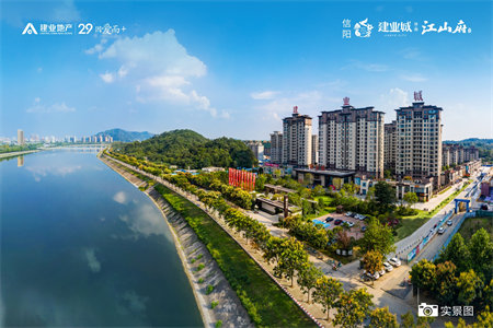 江湾城二期左岸4室2厅2卫108m2145万